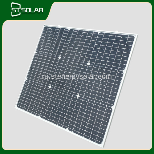Складывая монокристаллическая солнечная панель из стекла 50 Вт
